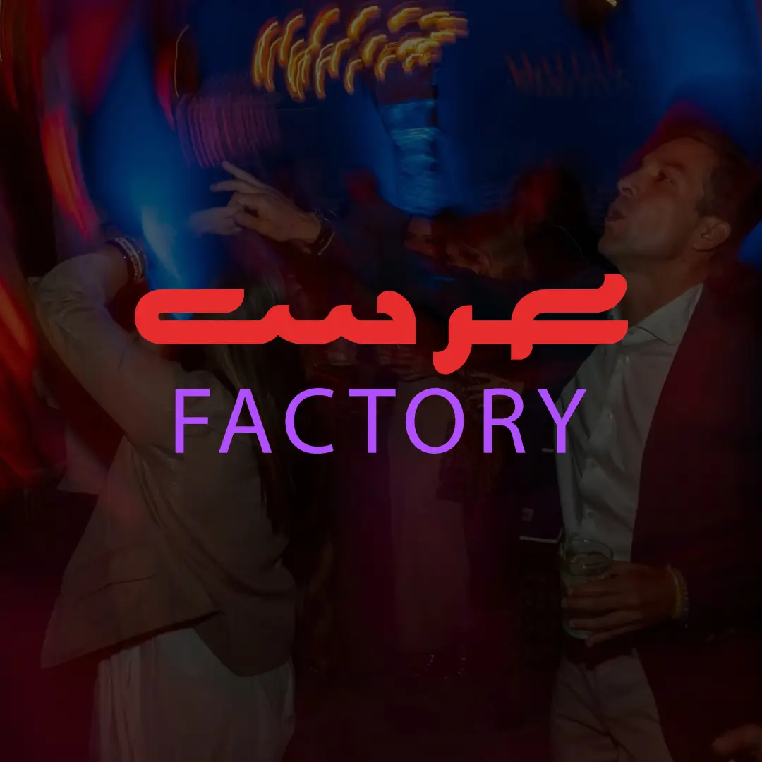 Creation site web marrakech projet 3ers Factory